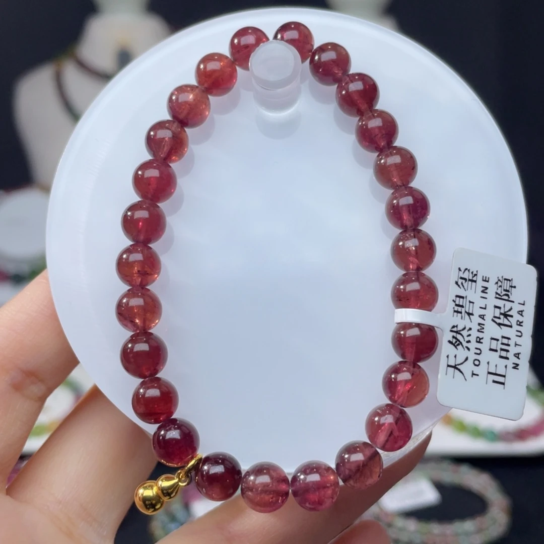 手串未镶嵌碧玺7.2mm±