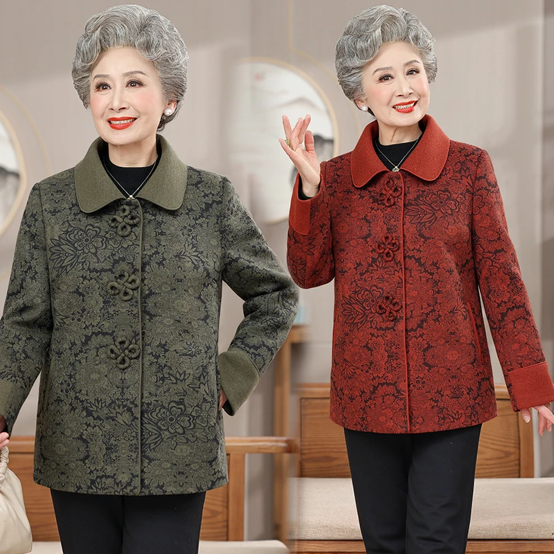 F66 妈妈装春秋款新中式外套中老年纽扣开衫上衣外套奶奶翻领外套