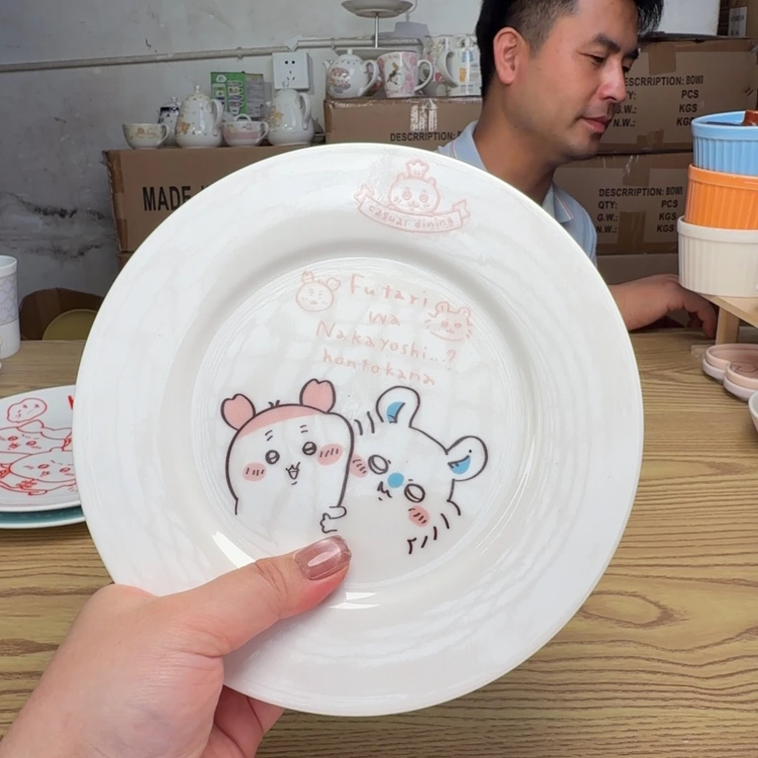 碟这个世界都是微瑕