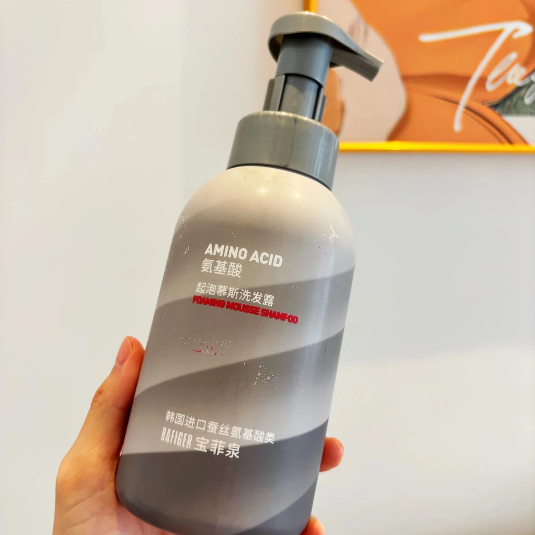 (拉萨发货)氨基酸净肤慕斯洗头膏深层清洁