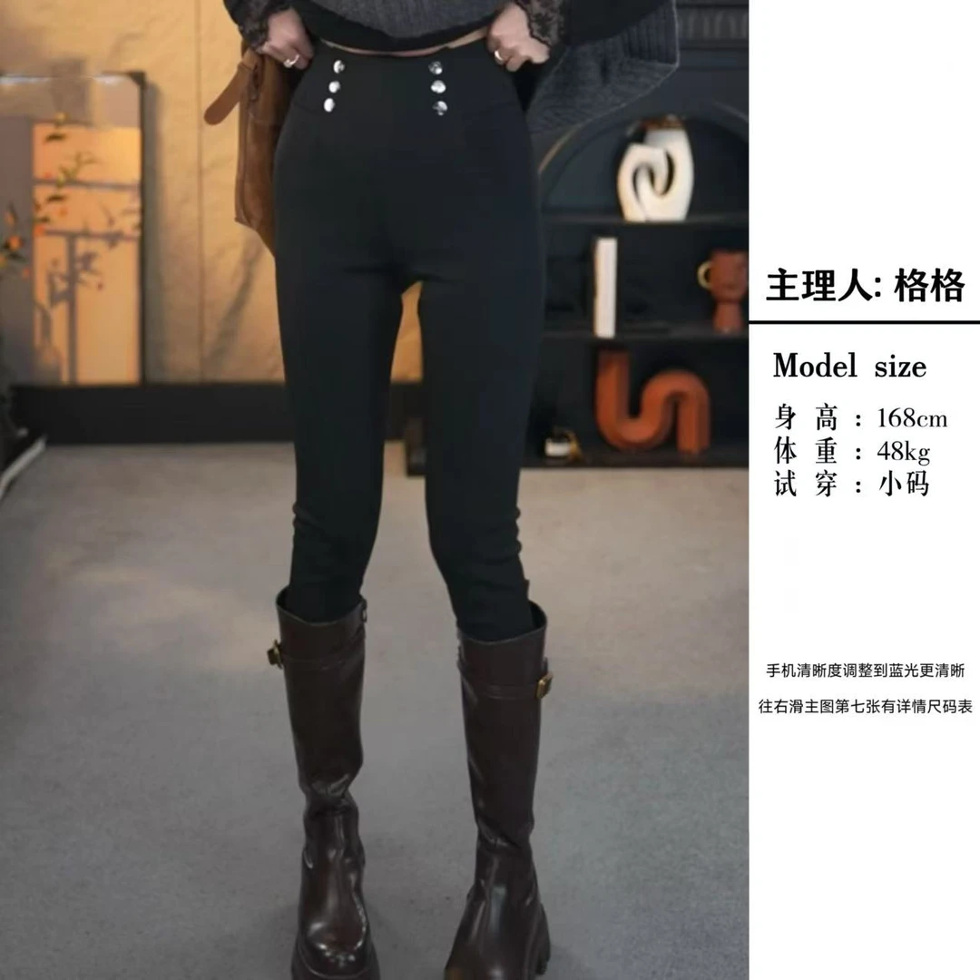 【格小姐】2488-20 冬季新款欧版简约气质修身显瘦黑色高腰芭比裤女