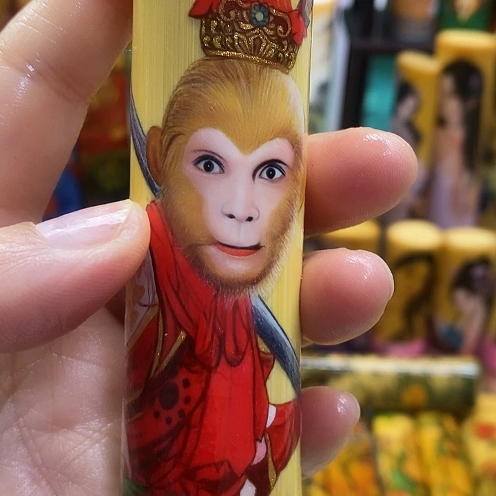 香榧木财**进龙轩实心玉竹