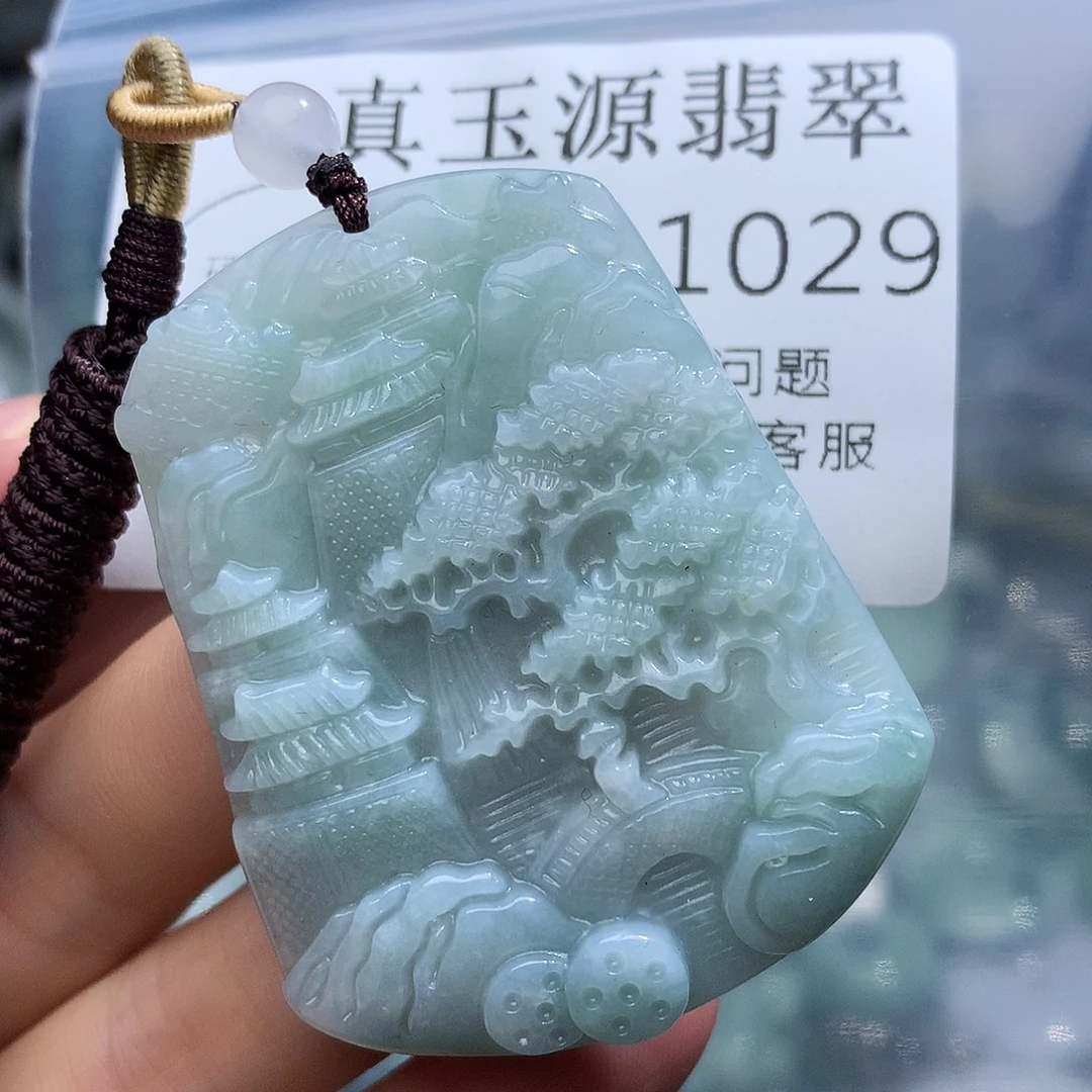 翡翠未镶嵌颈饰1029