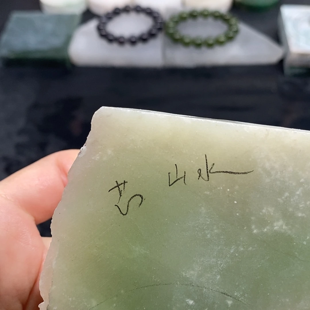 【闪购商品】颈饰未镶嵌和田玉?**N定制