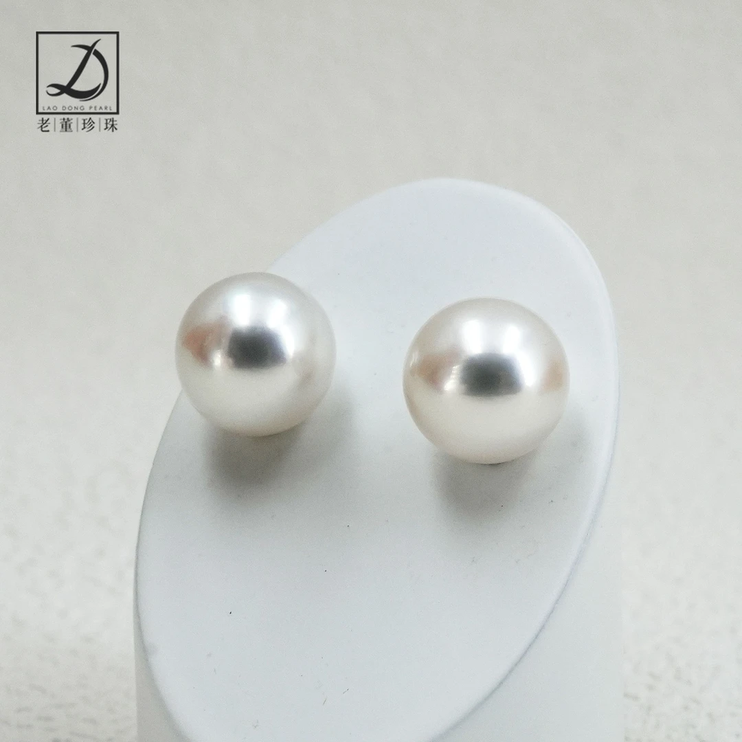 5A丨澳白珍珠9-10mm极光正圆 海水珍珠耳钉