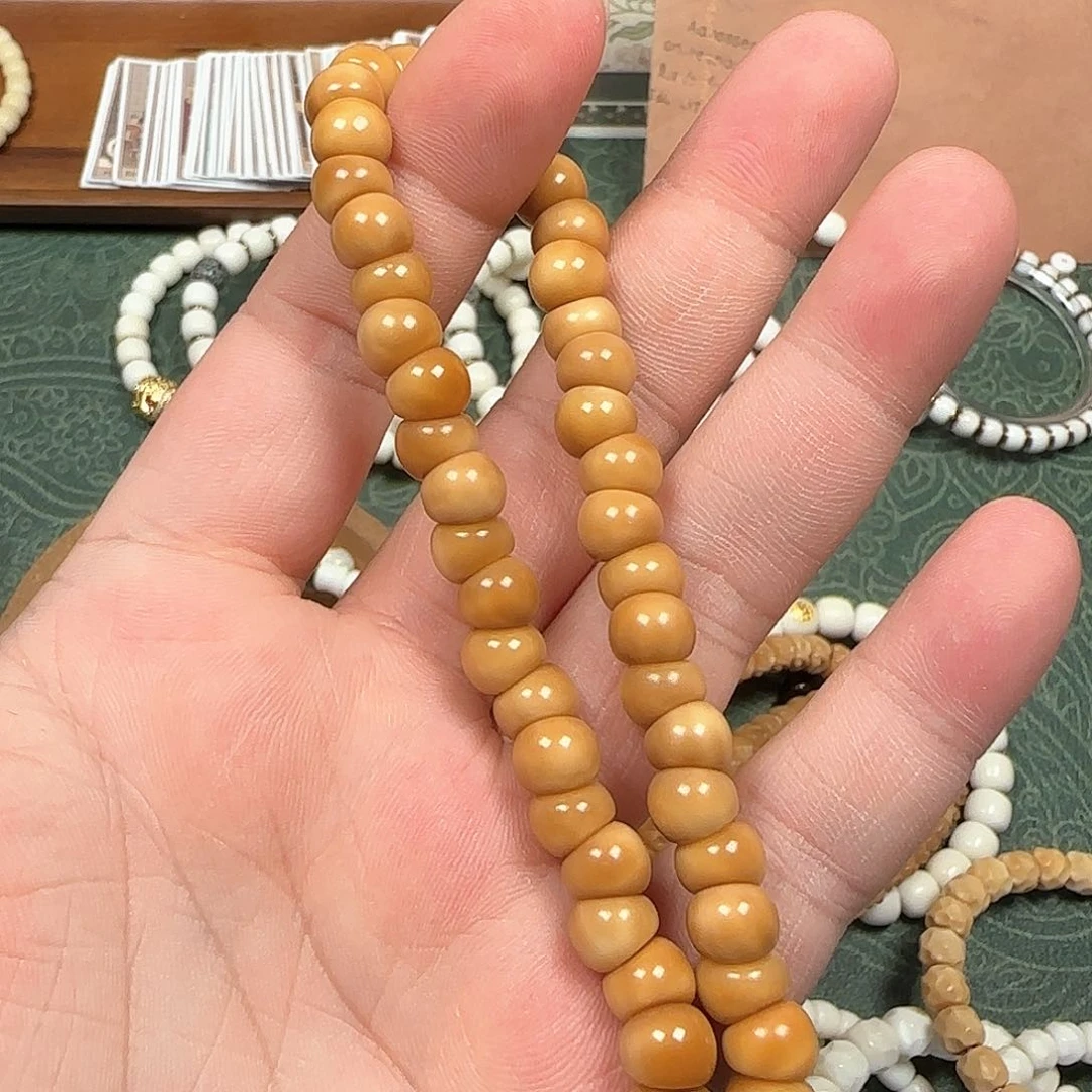 白玉菩提吊坠龙脊菩提大肠手持