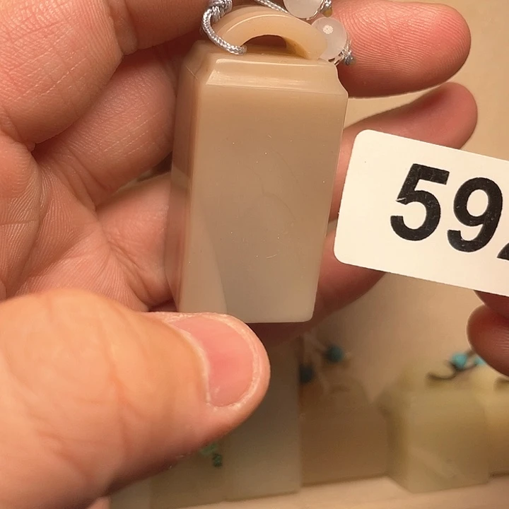 老挝石印石图**舍592号