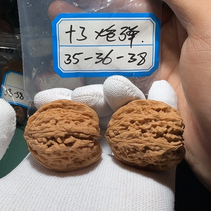 吊坠文玩核桃南疆10