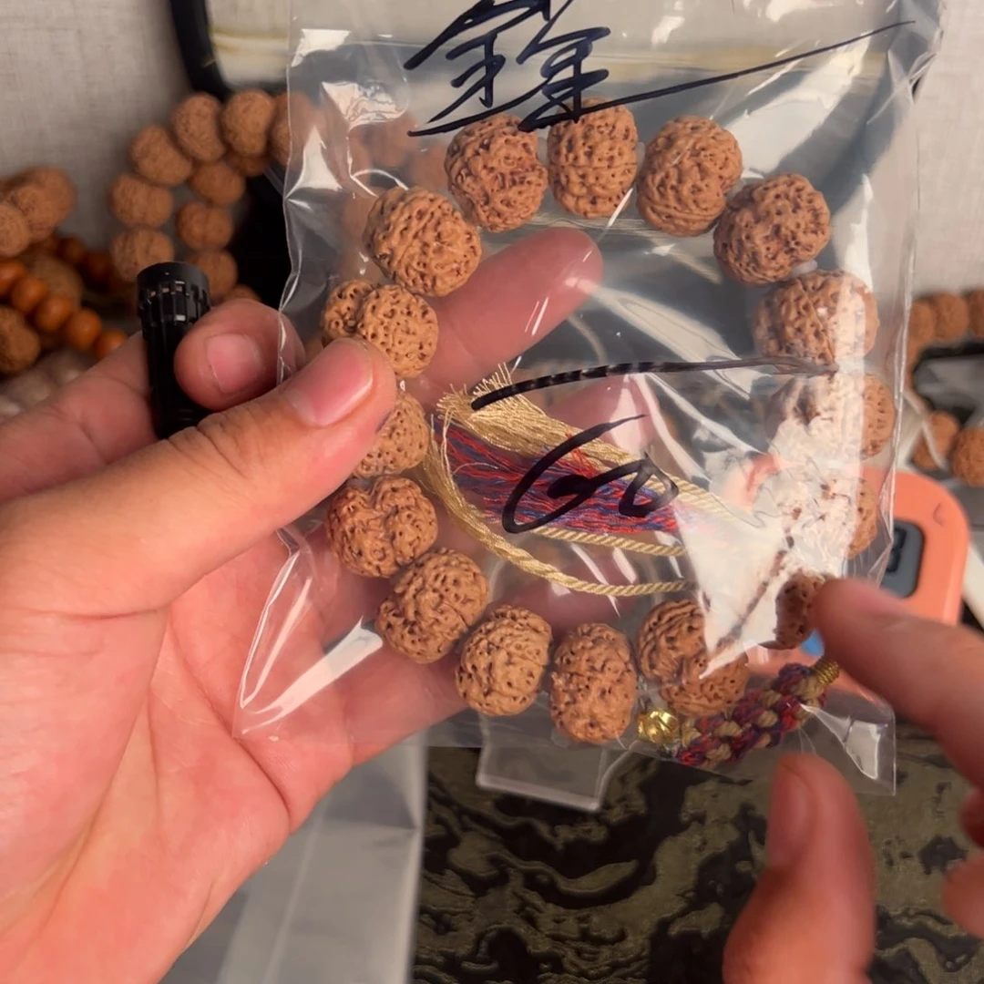 金刚菩提吊坠鑫*?啊啊啊啊啊啊啊啊啊