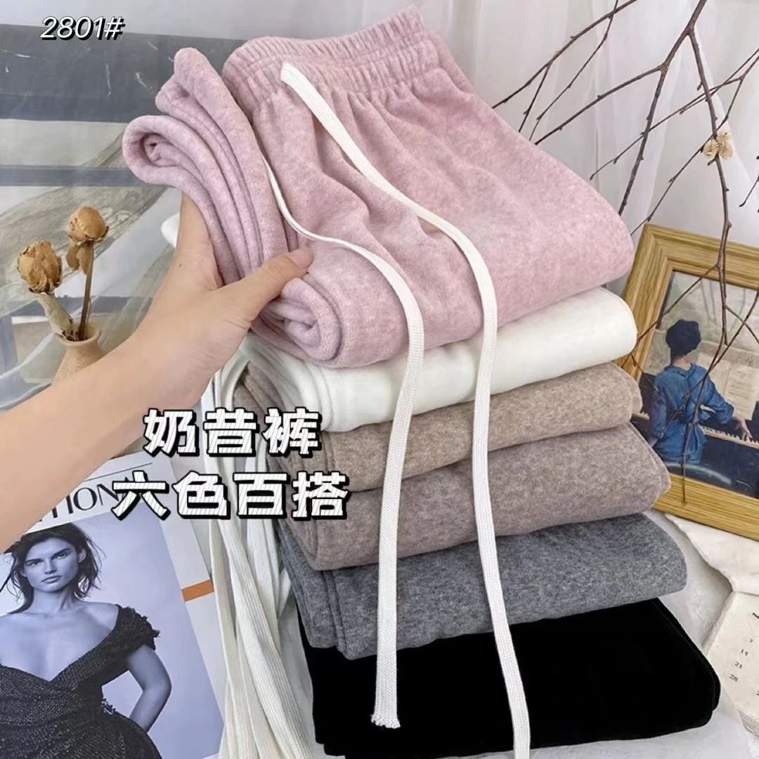 春季新款奶昔毛巾慵懒高腰垂感显瘦长裤春秋窄版软糯百搭裤宽松
