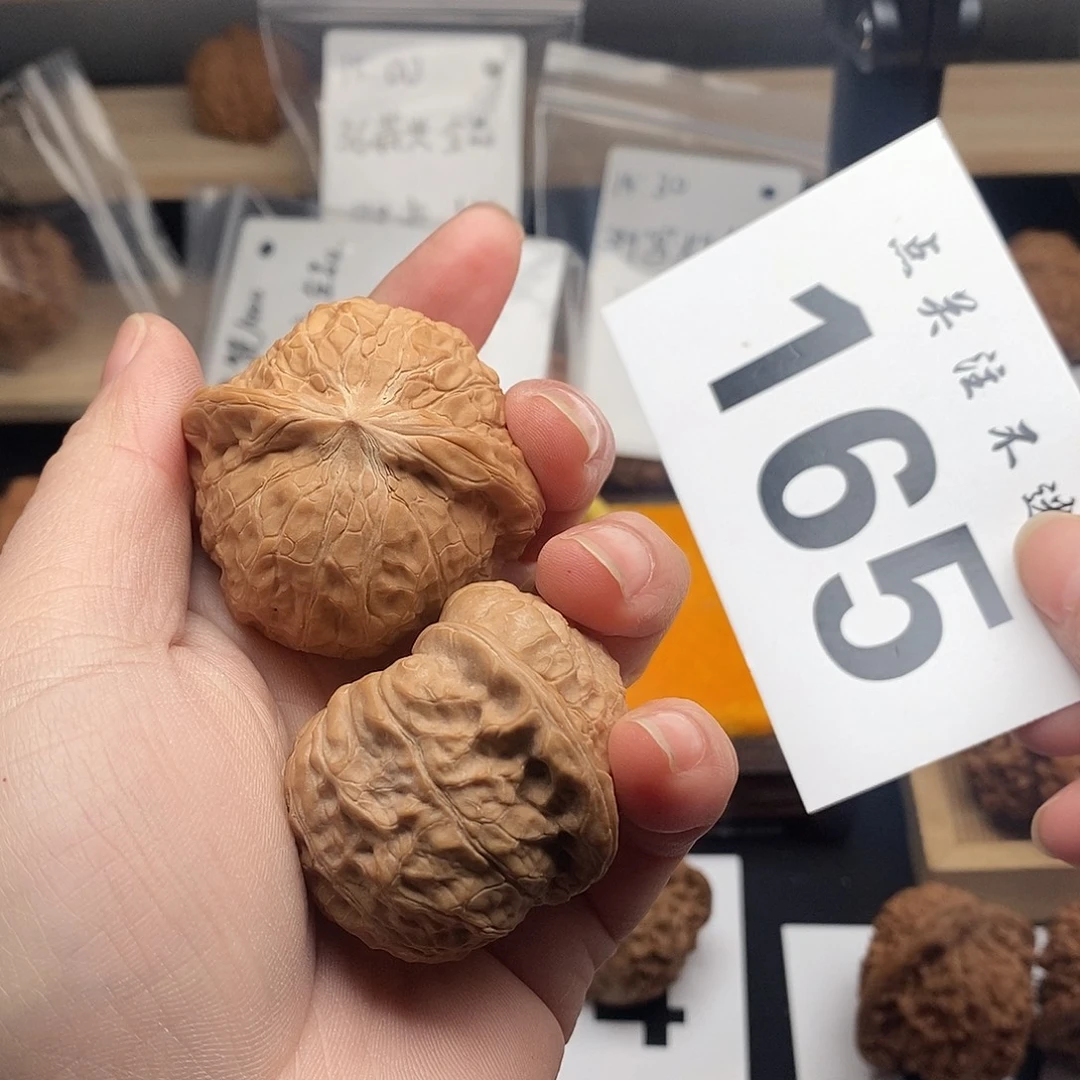 核桃44南瓜墩 165