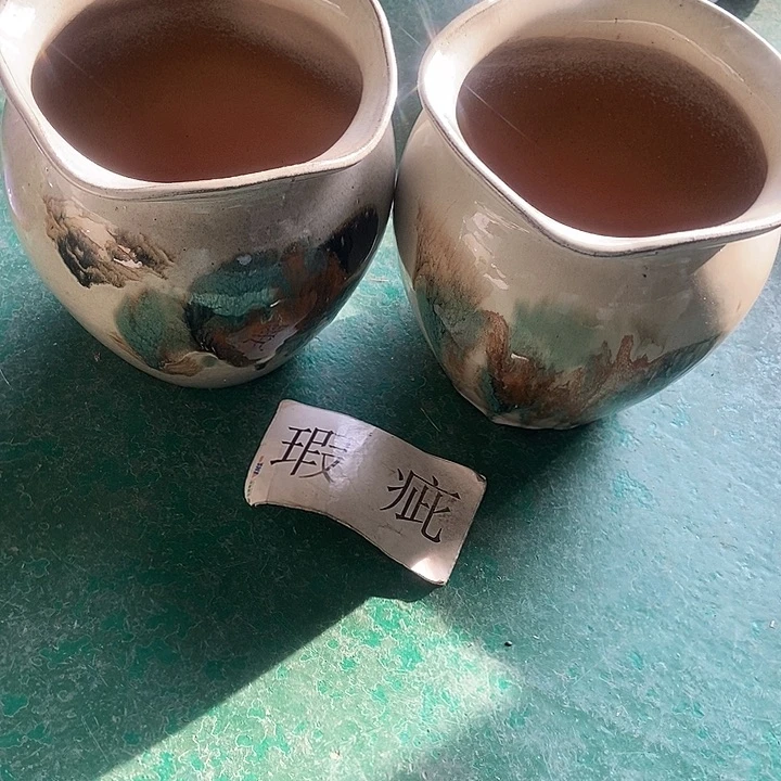 口19.....21...........