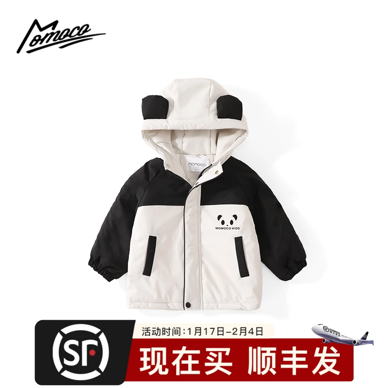 MOMOCO冬季新款男童棉服潮流熊猫时尚拼接加棉外套75430107108