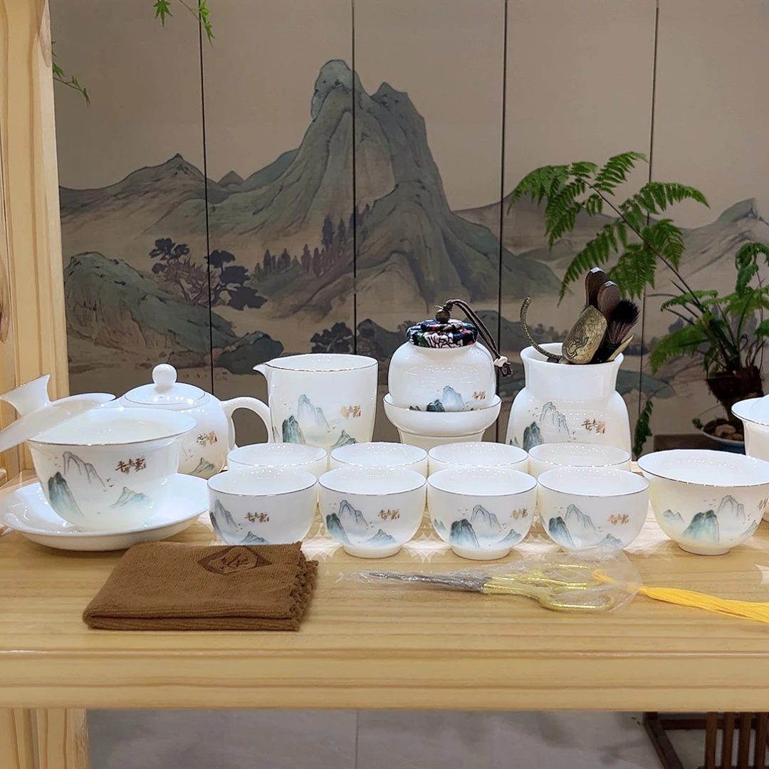 【都彩】平步青云羊脂玉瓷23头