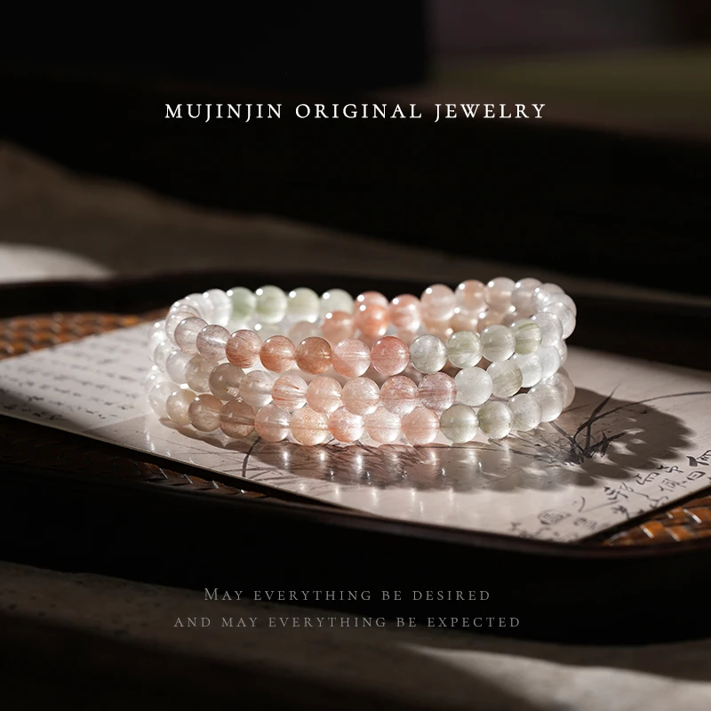 【木槿槿】天然彩兔毛多圈水晶手串女款约6m小众生日礼物串珠手链