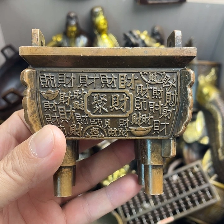 健健康康平平安安