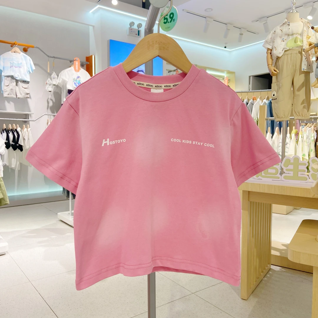 皇室童缘【扎染】纯棉2025男童夏装中大童短袖纯棉T恤夏款