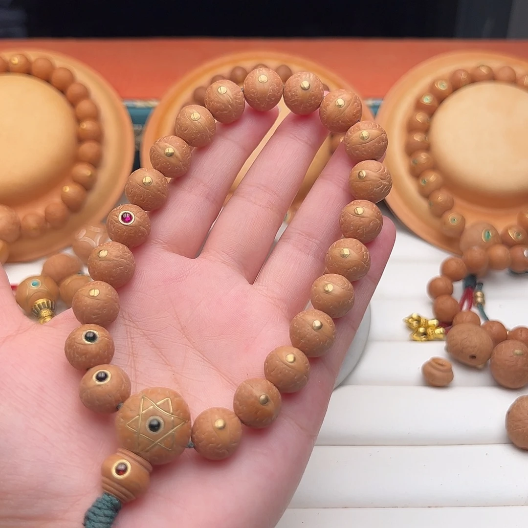 *****吊坠凤眼菩提凤眼菩提