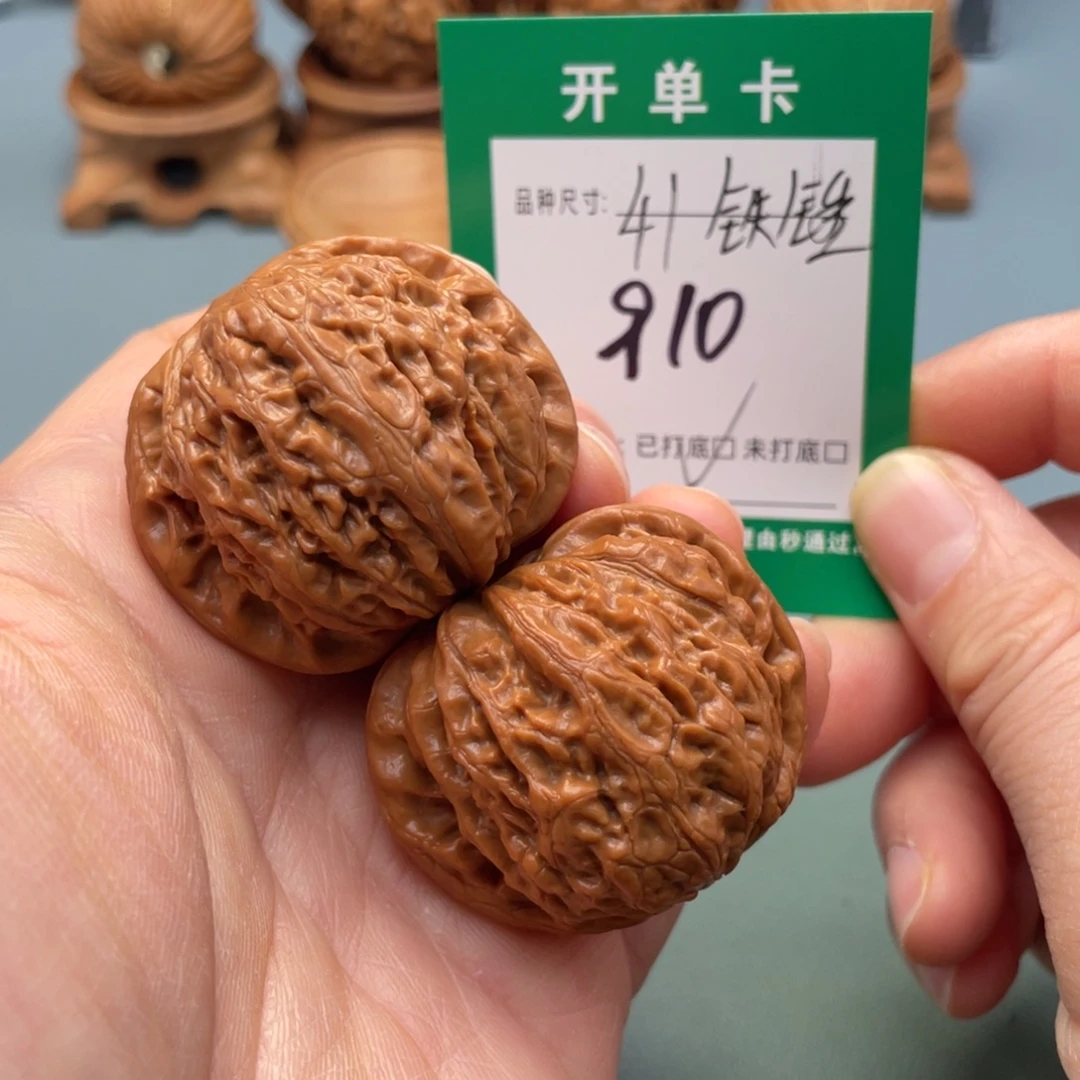 桃核把件文玩核桃