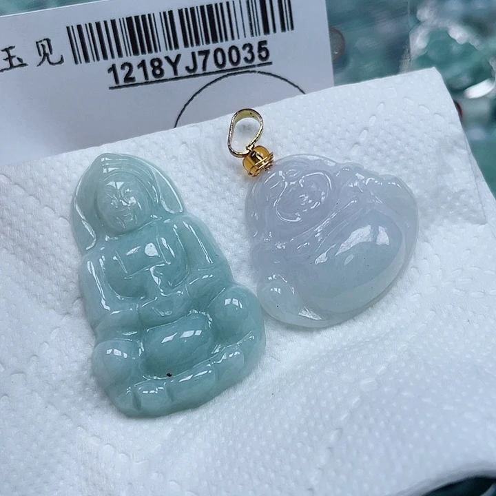 翡翠未镶嵌吊坠(不含链)