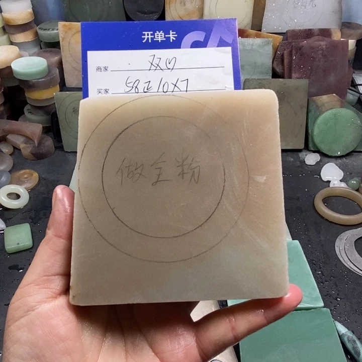 未镶嵌手镯石英质玉双*定制手镯