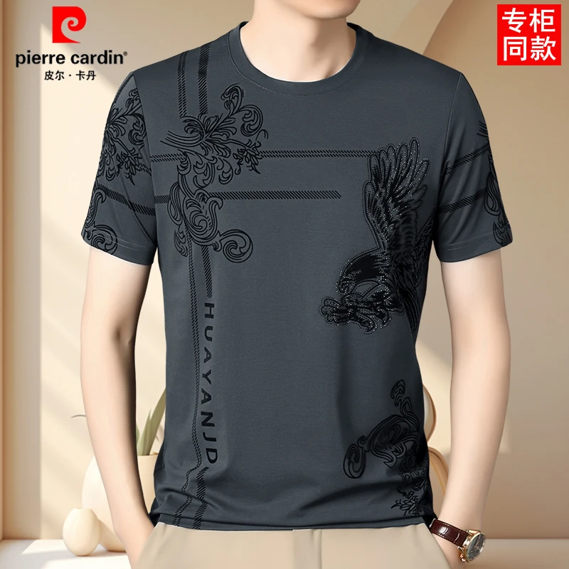 皮尔卡丹高端桑蚕丝短袖T恤男士夏季圆领中年大码半袖透气打底衫