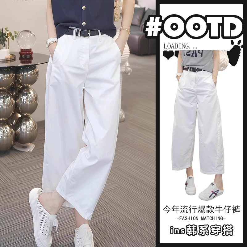 设计感休闲九分直筒裤女2025夏季新款爆款小个子宽松显瘦工装裤子