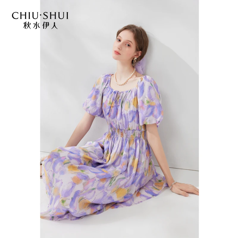 【林一专属】秋水伊人莱赛尔方中长款连衣裙新女装裙子624202A02000