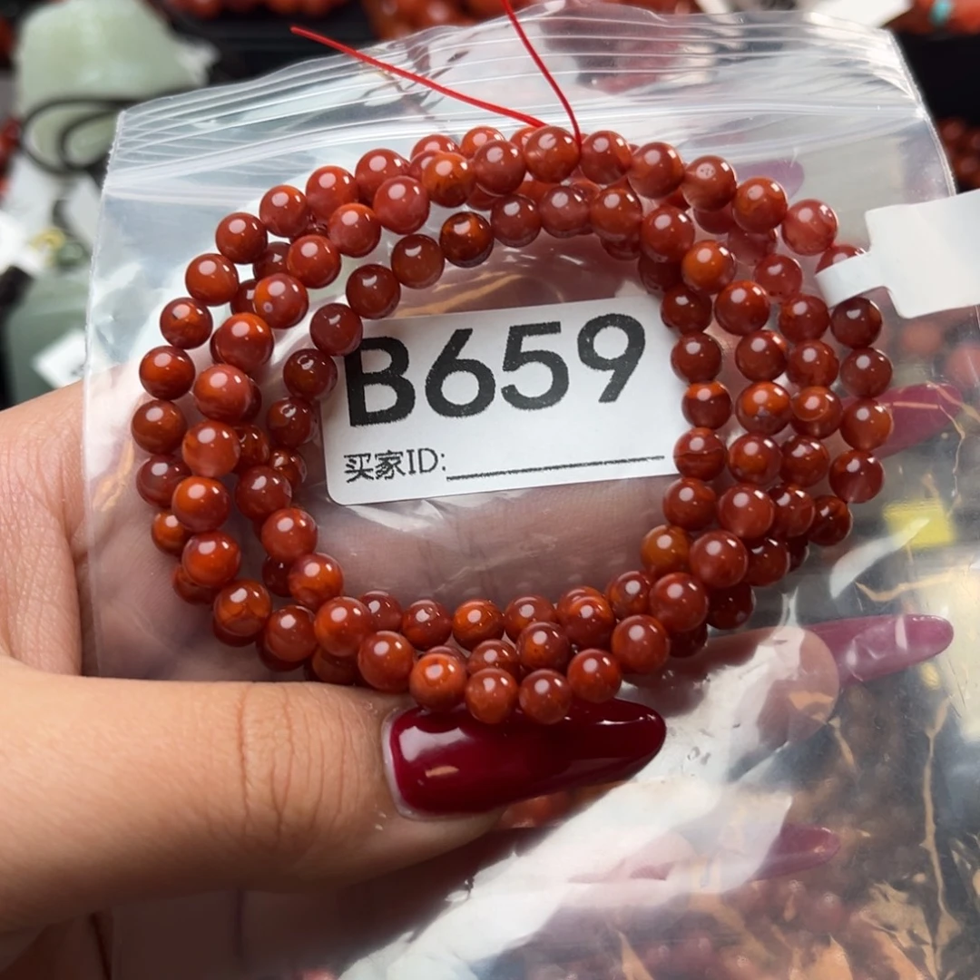 水****南红玛瑙未镶嵌珠宝奇石