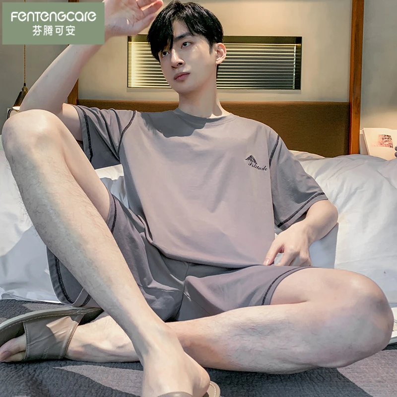 芬腾可安2024夏季新款男凉感莫代尔休闲简约短袖短裤家居服睡衣可