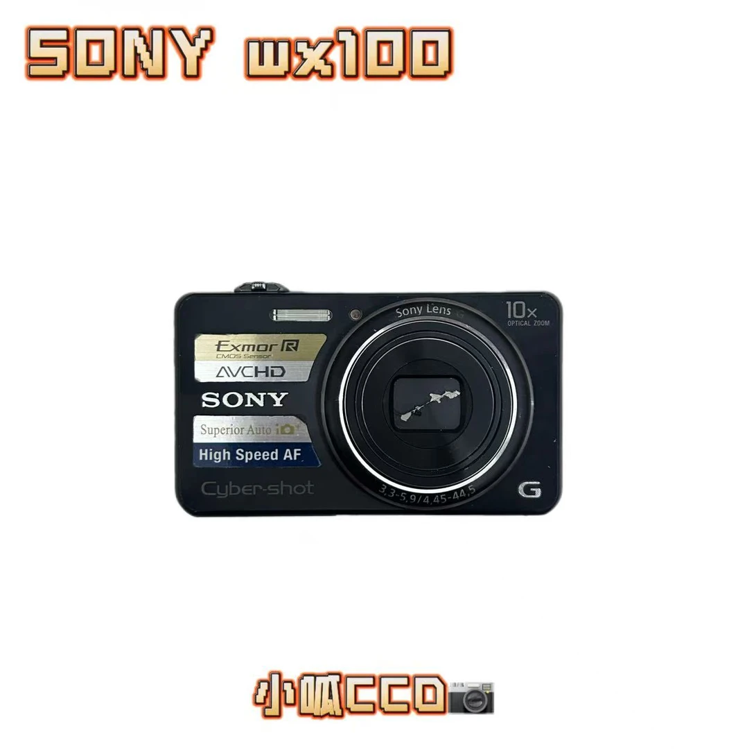 9新 Sony/索尼 wx100 1820万像素 10倍光学变焦ccd