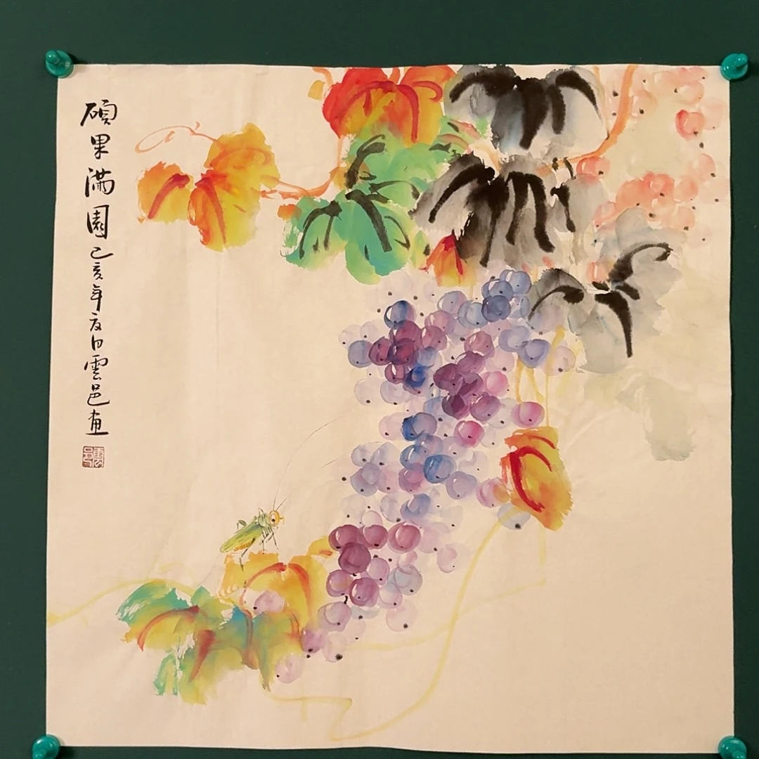 国画云邑老师的作品