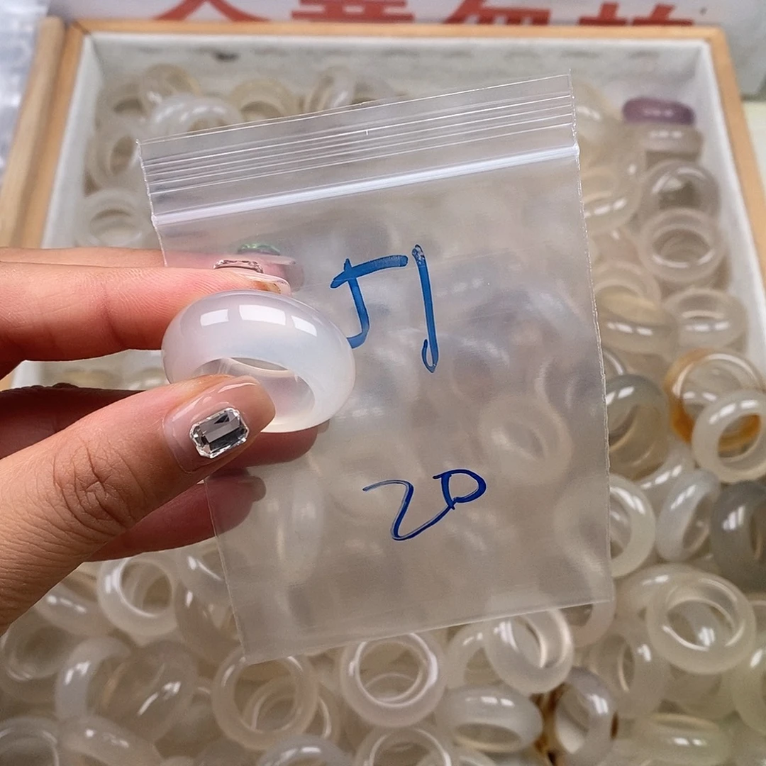 玛瑙/玉髓戒指未镶嵌