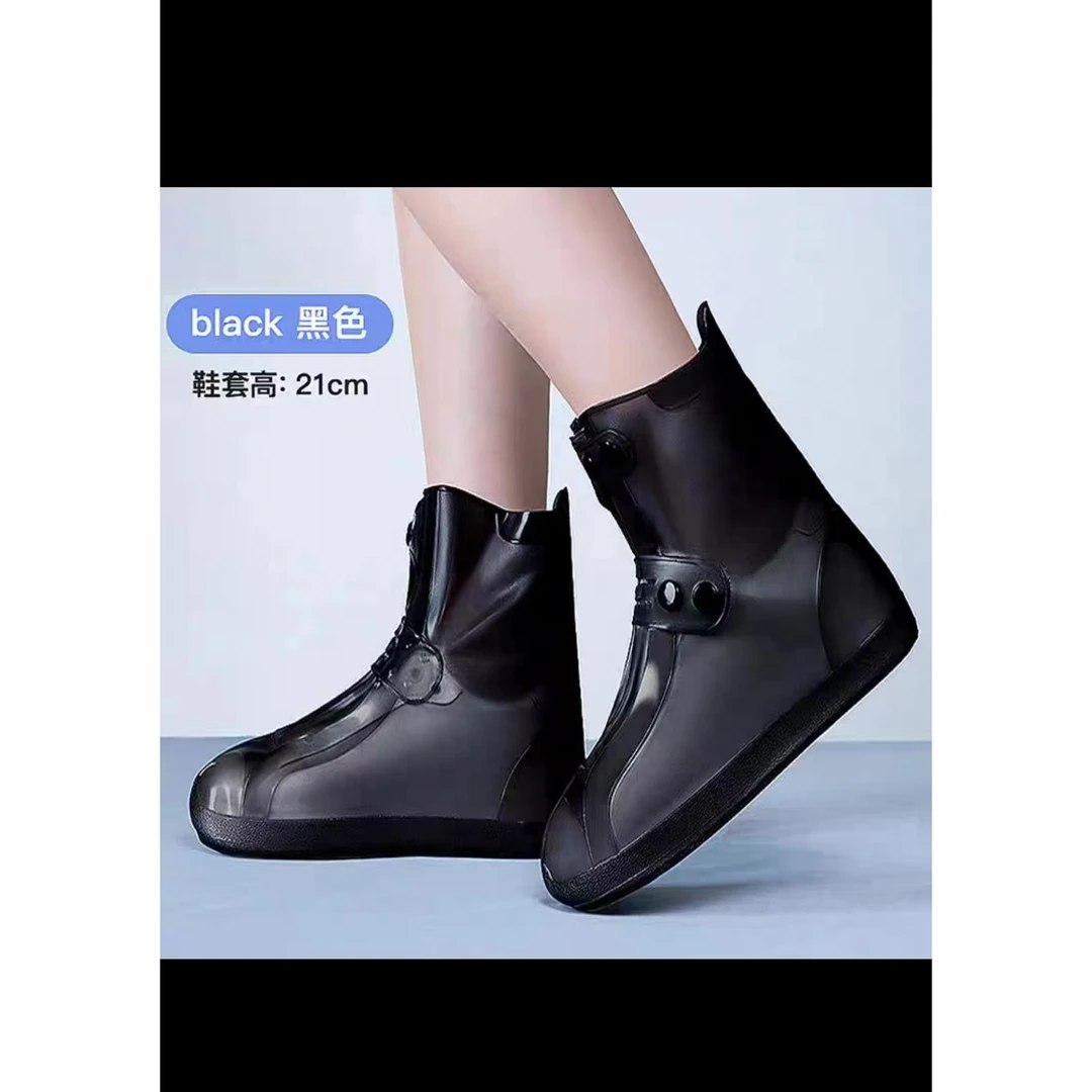 防水防滑户外雨鞋套