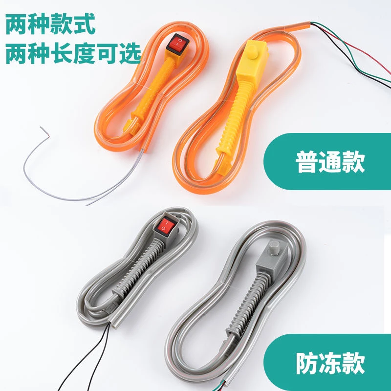 电动喷雾器手柄开关/调速开关/电源开关/电动喷雾器配件手把开关