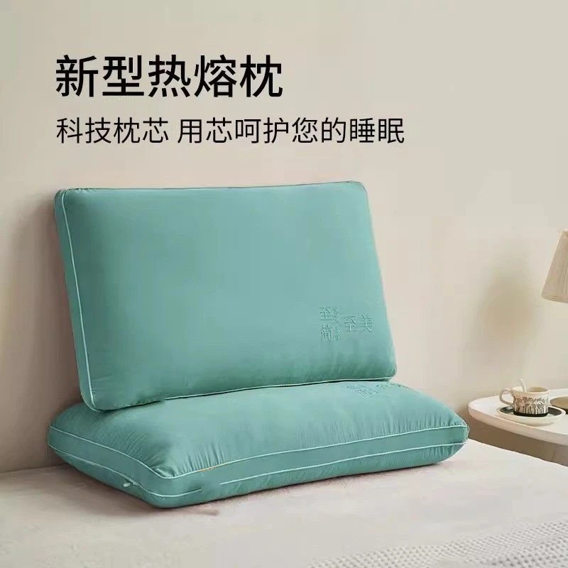 加厚加硬枕头枕芯护颈椎助睡眠整张不塌陷不变形成人枕头一对