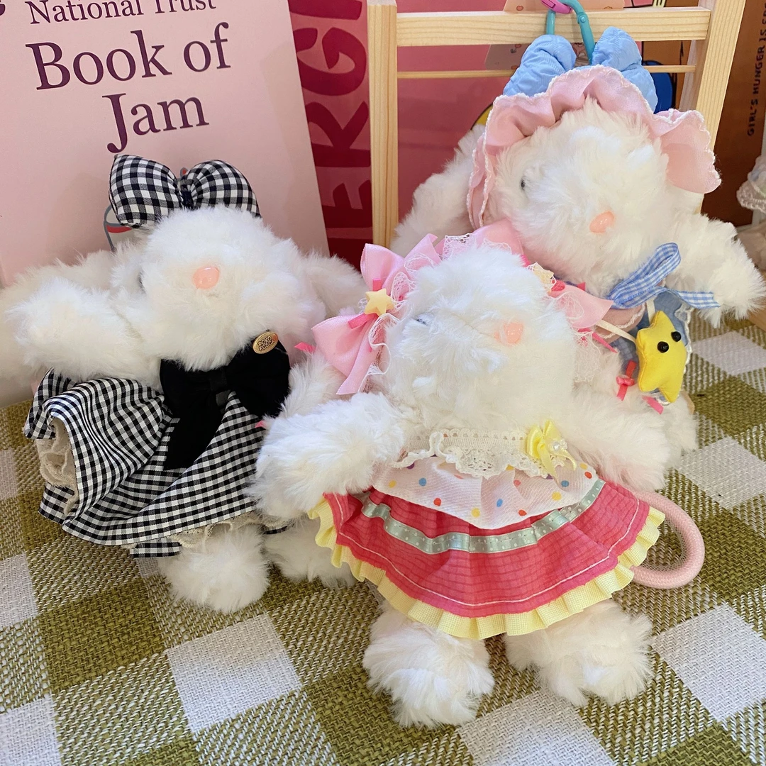 可爱垂耳兔子毛绒公仔包包挂件摆件仙女必备~直播间同价