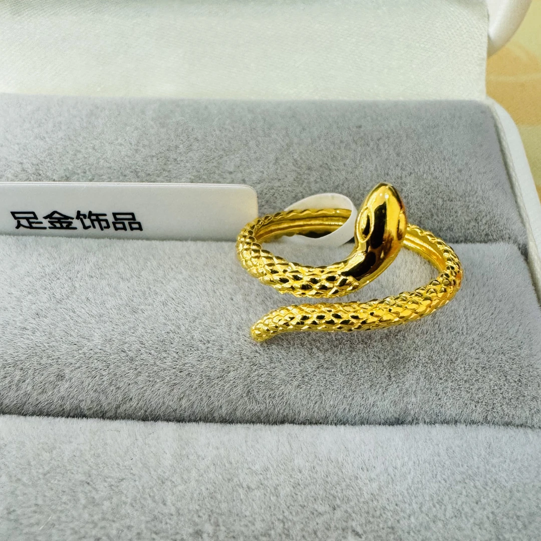 【莹莹专享】足金999饰品 灵蛇戒指 3.16 GP