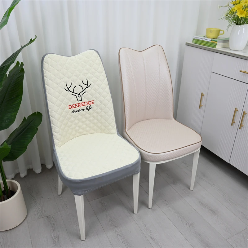 高档兔耳弧形椅子套罩全包防滑家用餐椅套罩北欧桌椅套罩四季通用