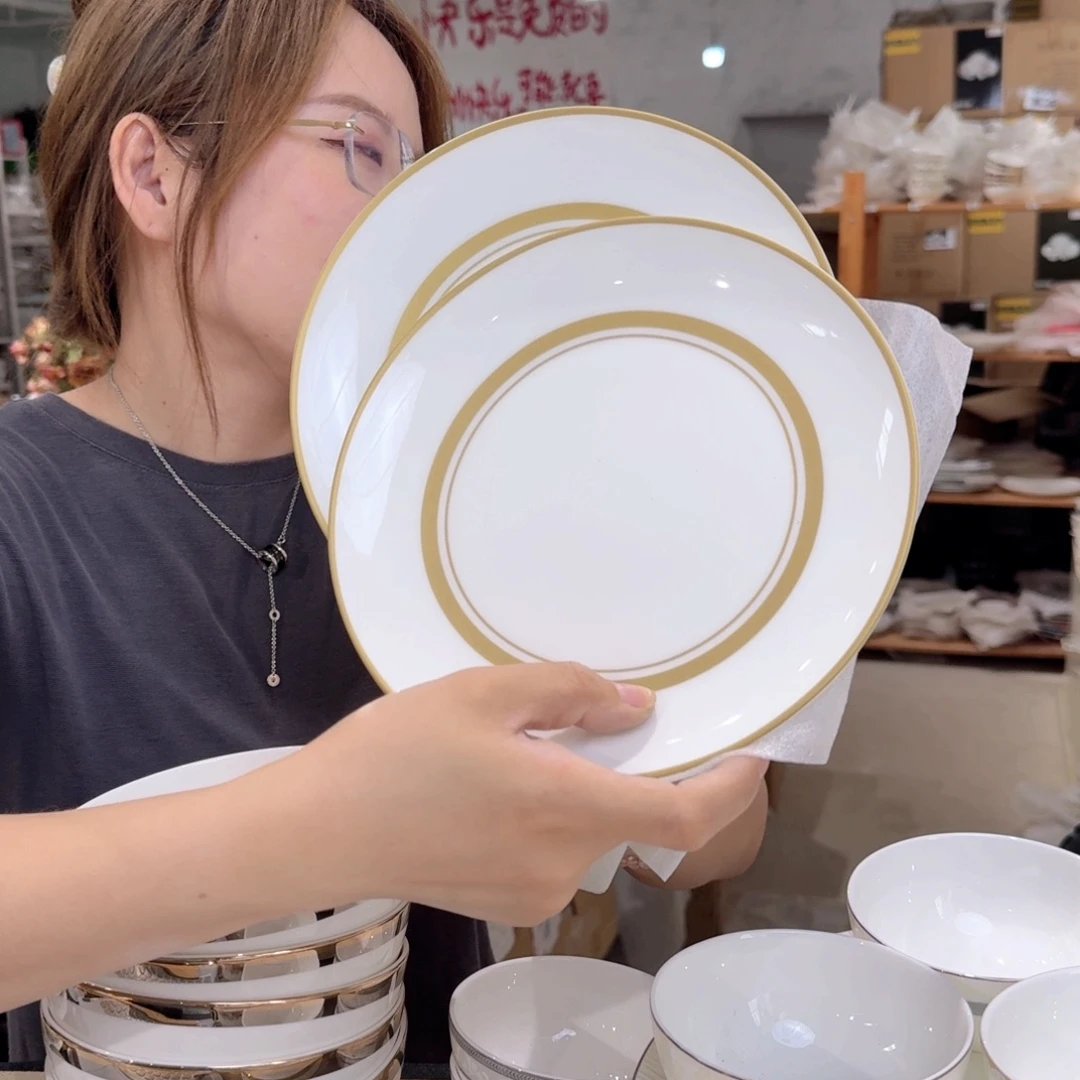 瓷高骨瓷8英寸月光盘20cm2个外贸骨瓷