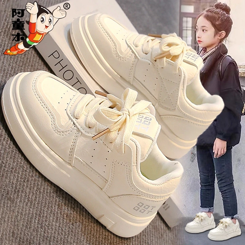 阿童木童鞋女童春季2025新款儿童软底白色运动鞋女孩轻便小白板鞋