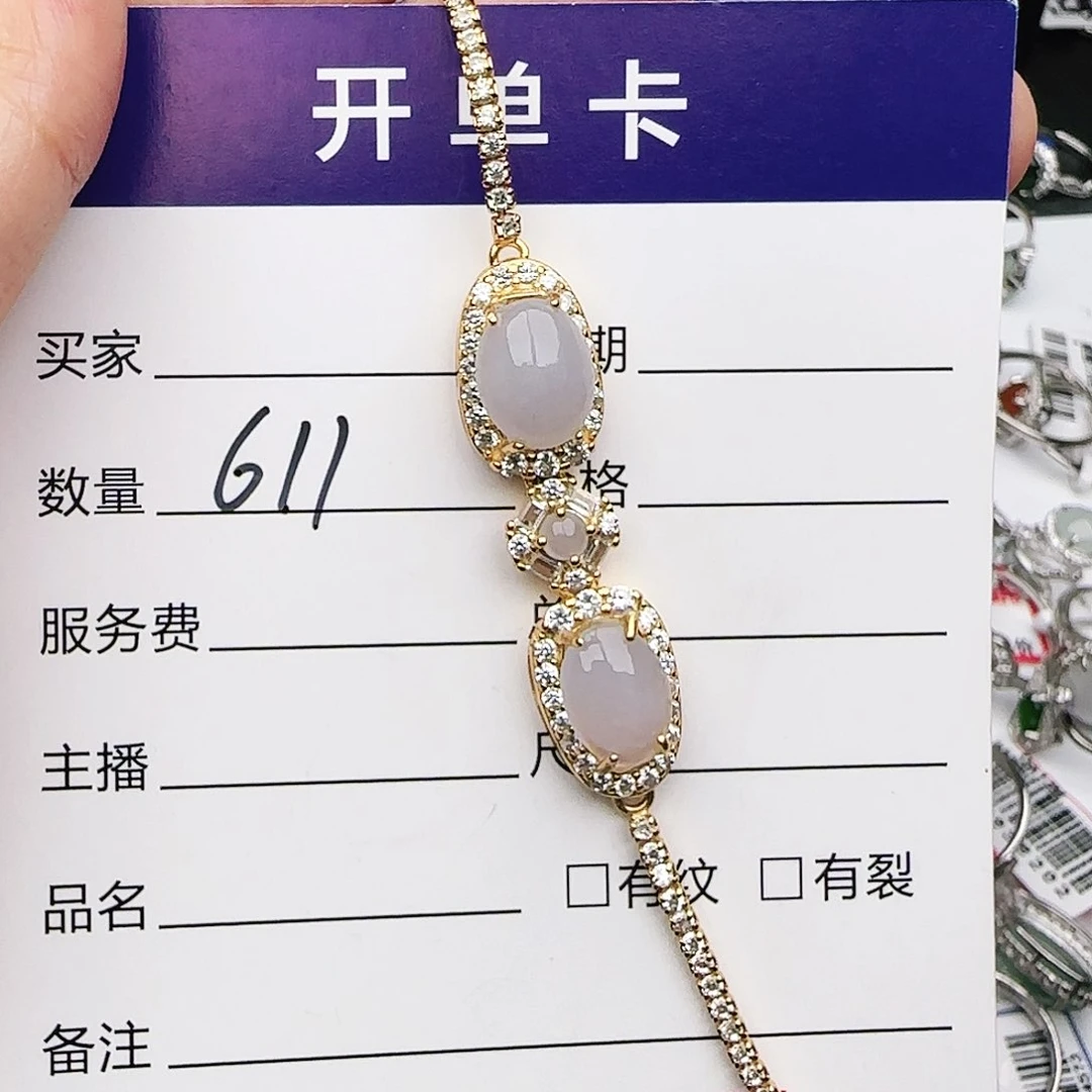 银S925镶嵌戒指翡翠戒指