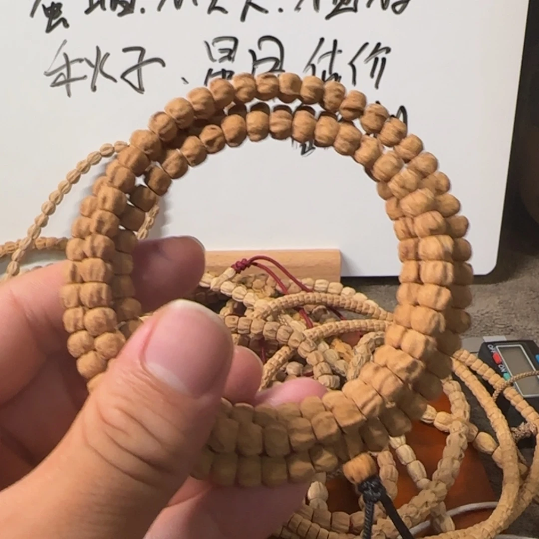 金刚菩提吊坠百香籽