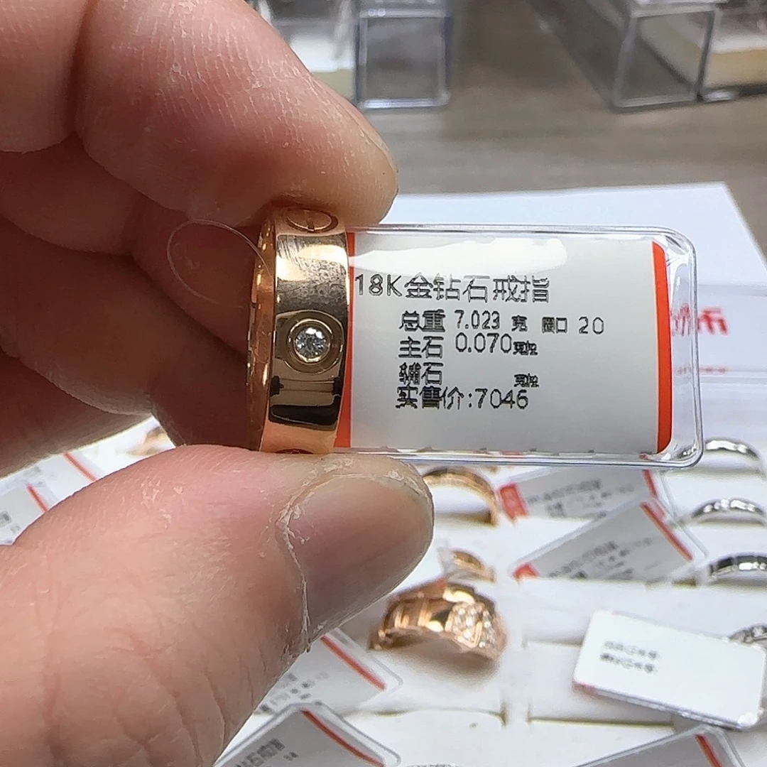 18K金镶嵌钻石戒指/指环