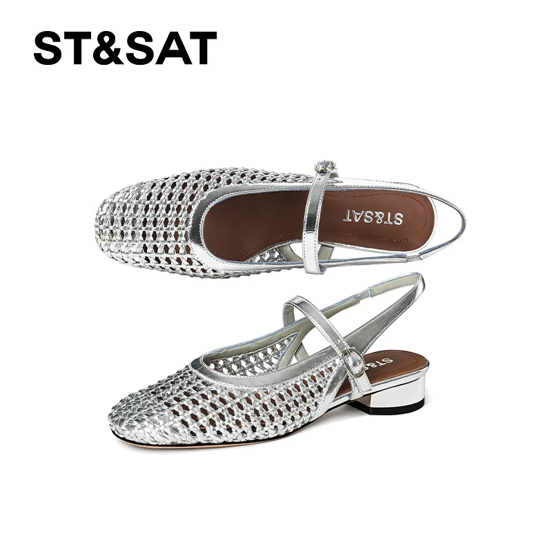 St&Sat/星期六一字带时尚编织包头时装凉鞋摩登透气镂空夏季低跟