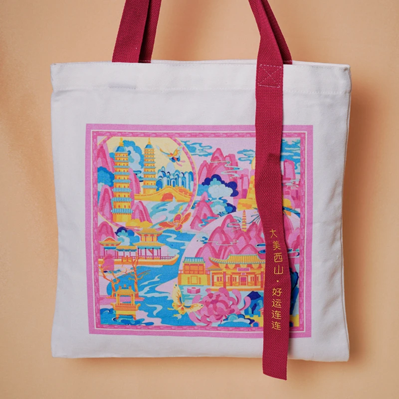 太原好物·太原八景文创帆布包