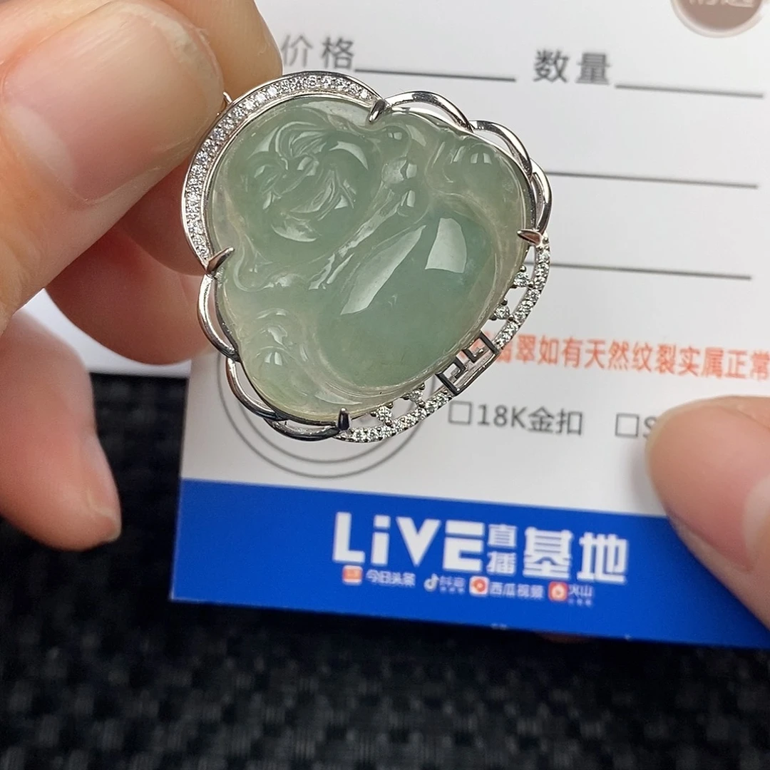 翡翠颈饰银S925镶嵌吊坠