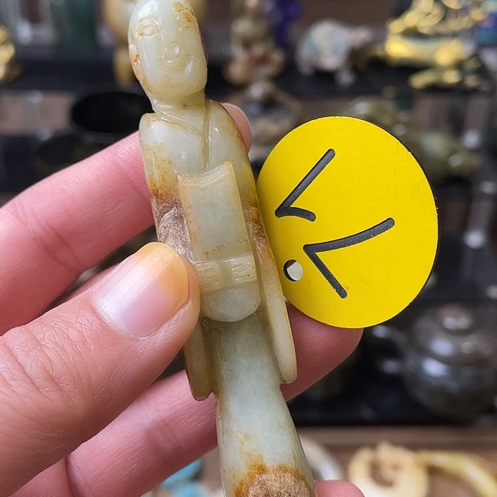 和田玉（糖玉）未镶嵌颈饰