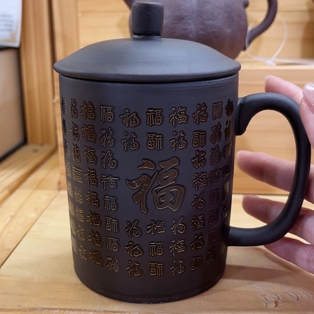 【闪购商品】茶壶紫砂紫砂精品