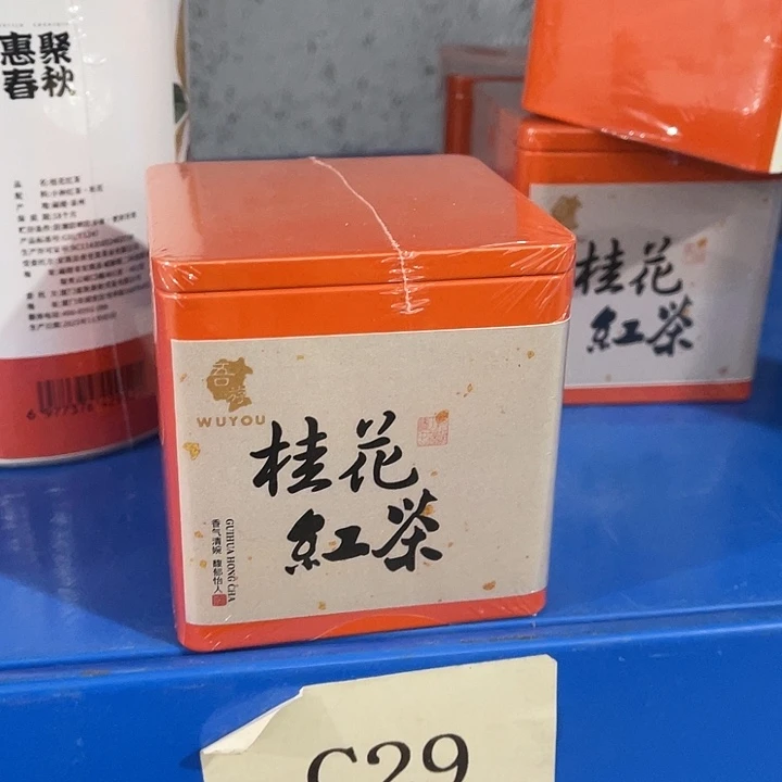 福利待遇多多哦哦哦